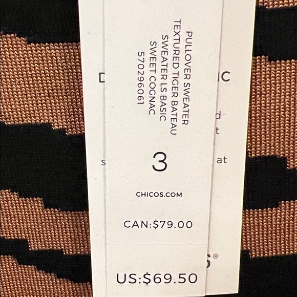 Chico's Tiger Stripe Long Sleeve Top - Brown and Black - Picture 2 of 2